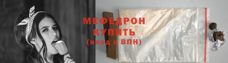 Продажа наркотиков Баймак Cocaine  АМФ  Бошки Шишки  ГАШИШ 