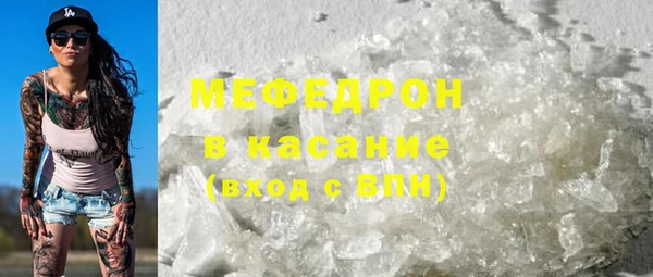 гашишное масло Верея